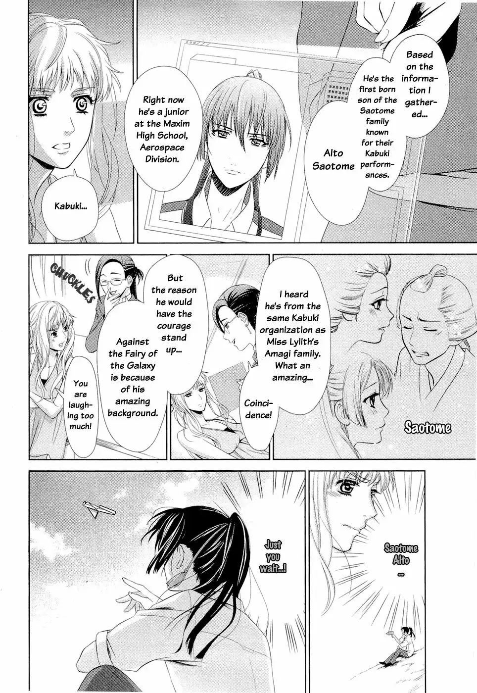 Sheryl - Kiss in the Galaxy Chapter 1 33